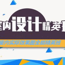 聚焦優質教育資產，賦能未來——惠州市宏升教育投資管理有限責任公司的資產管理服務
