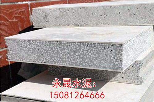 石家莊求購(gòu)環(huán)保隔墻板廠家