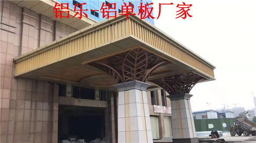 麒麟氟碳鋁板包柱加工 鋁樂建材