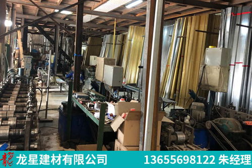 滁州龍骨輕鋼多少一米尊重客戶